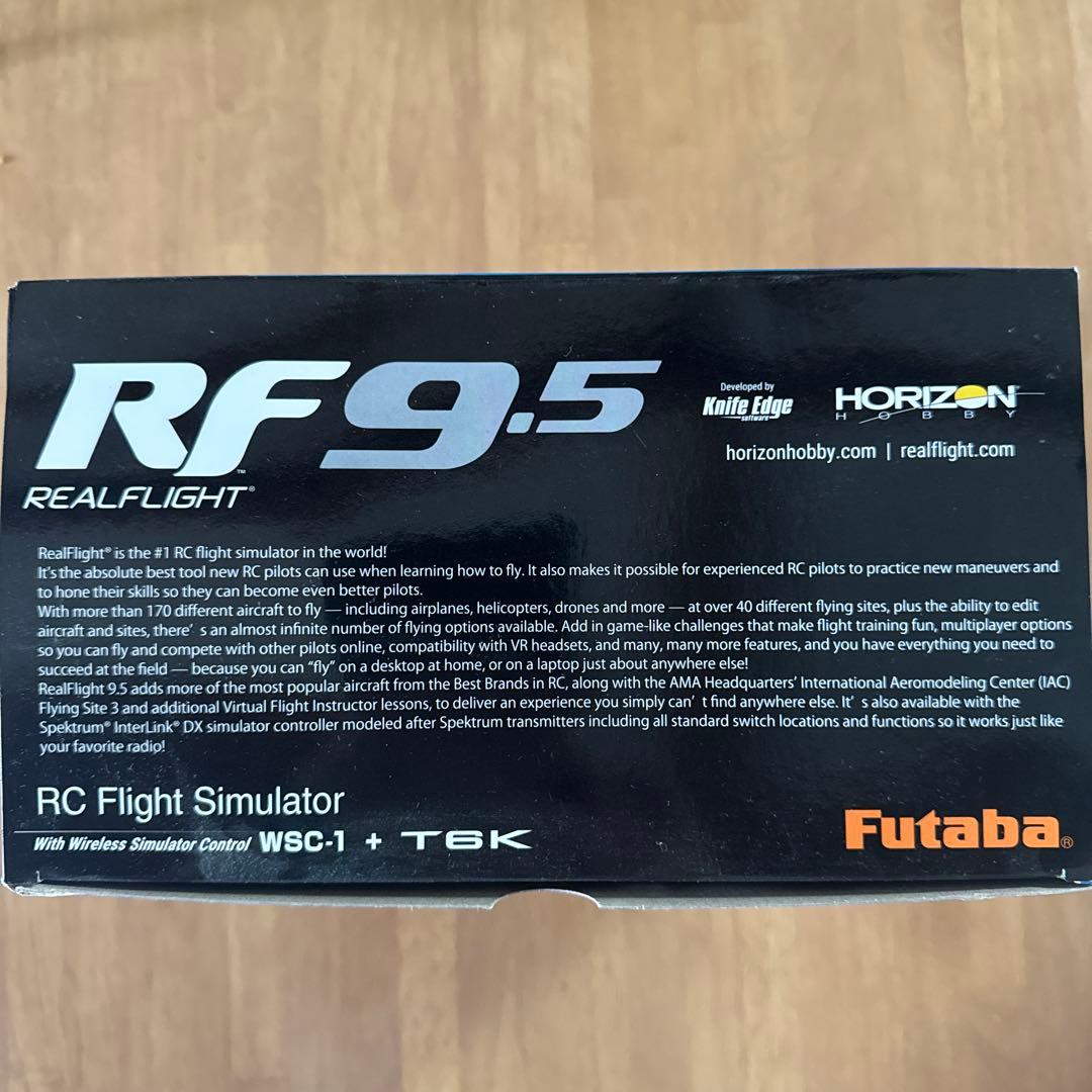 RC Flight Simulator RF９.５ソフト　HORIZON