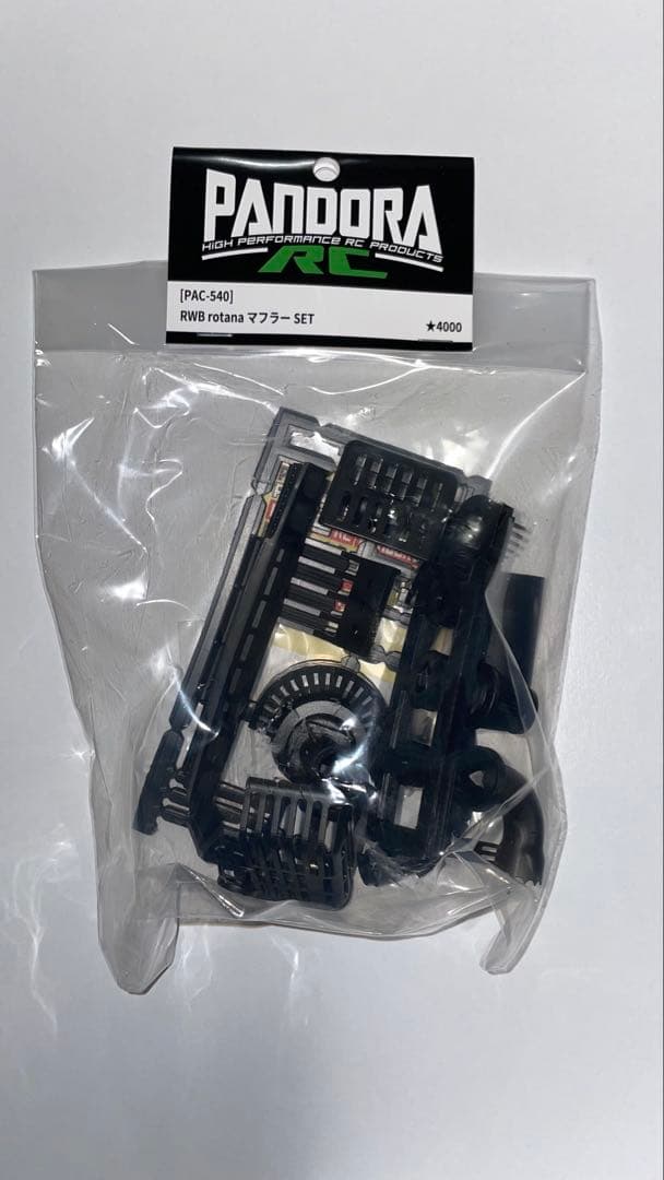 RAUH-Welt BEGRIFF 911 TYPE 993ボディフルセット