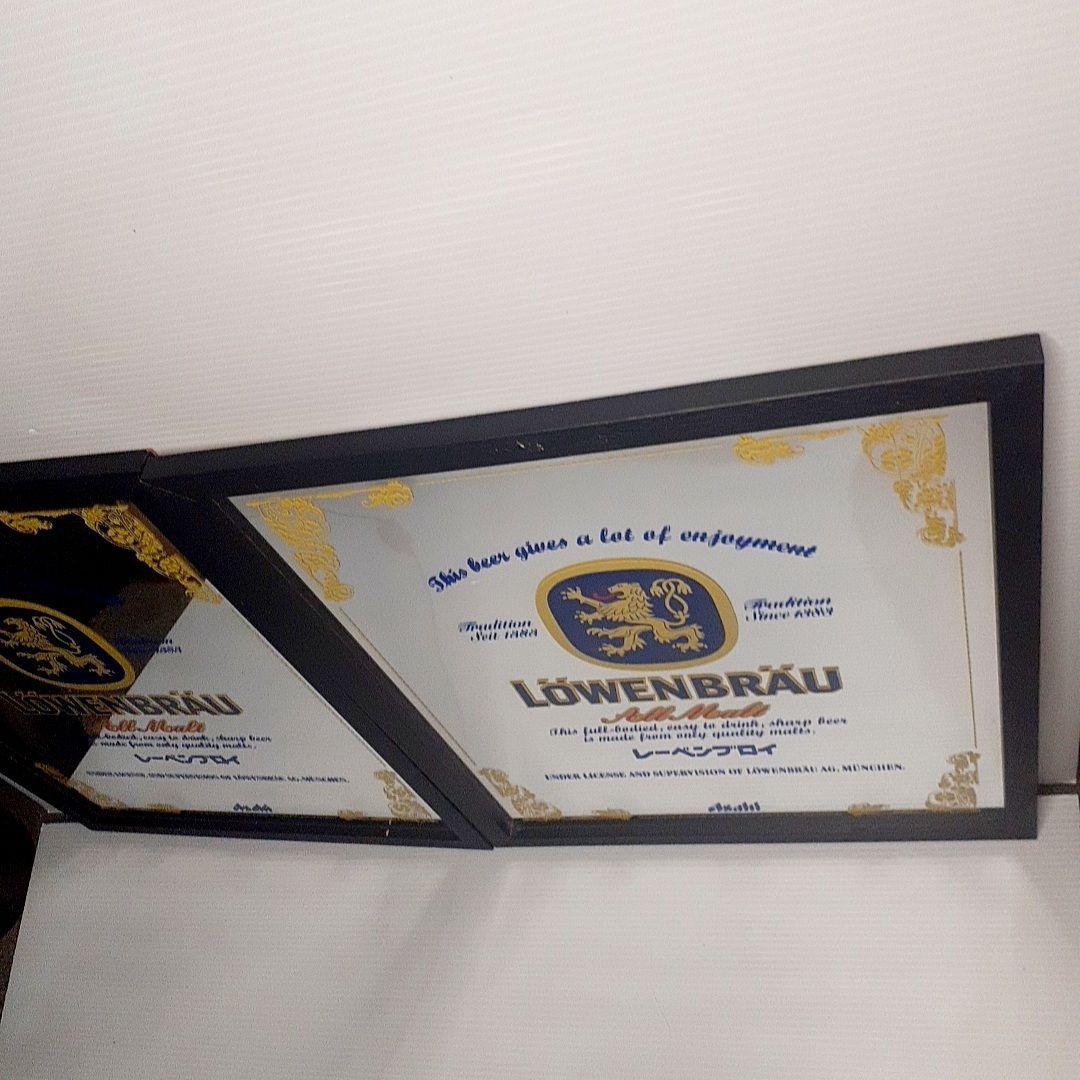 ２枚セット　Löwenbräu レーベンブロイ 大型パブミラー　　ビンテージ