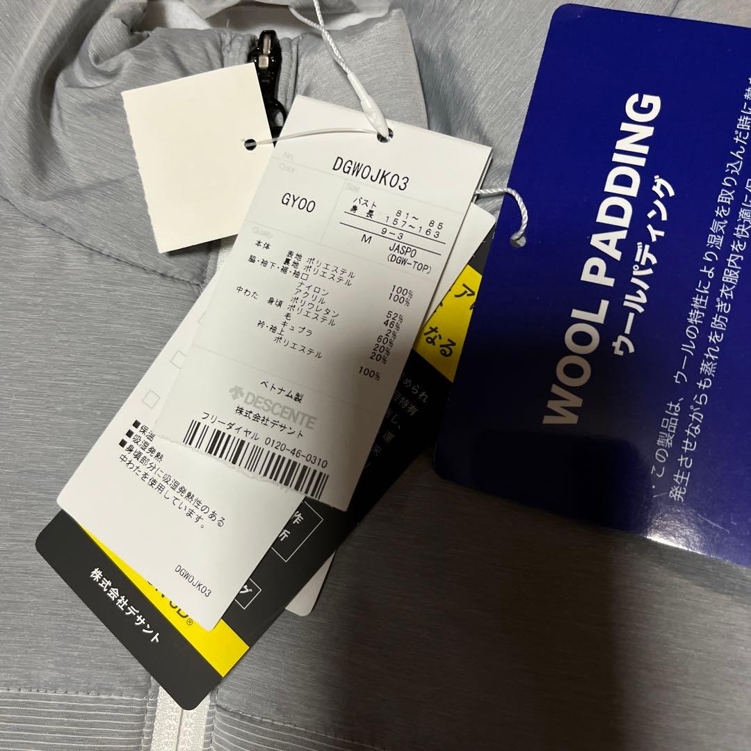 新品　デサント　中綿　ジャケット　ウールパディング
