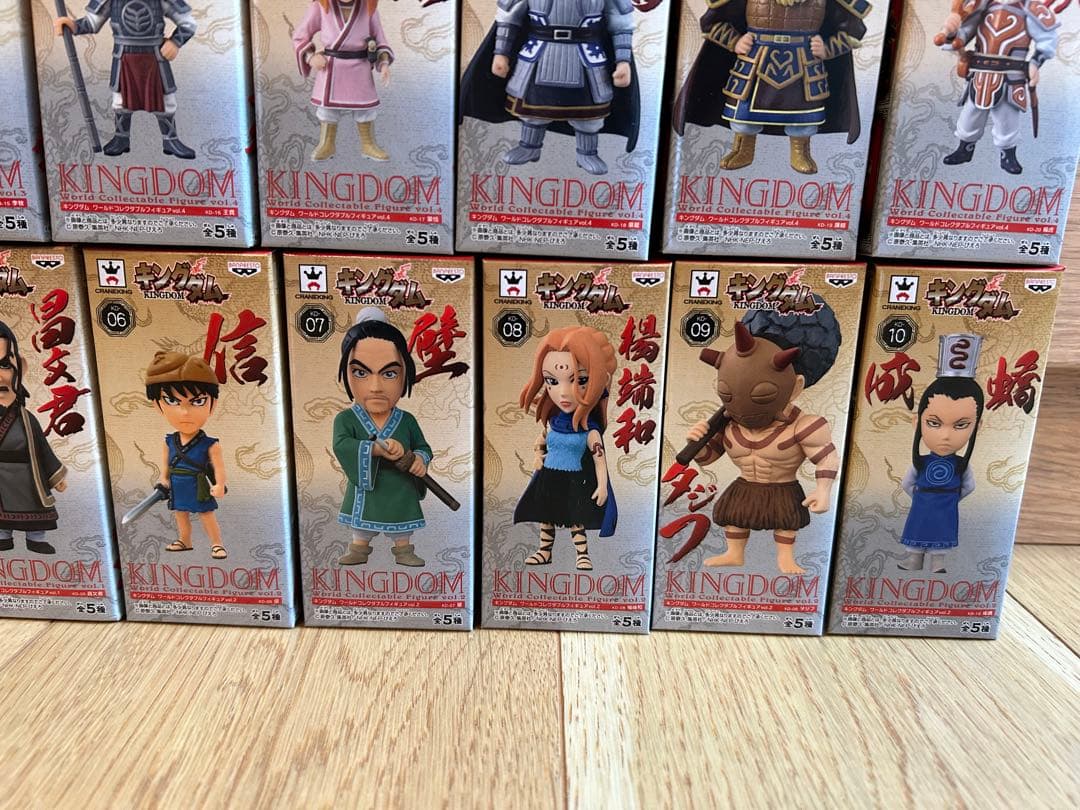 キングダム ワールドコレクタブル　フィギュア　フルコンプ