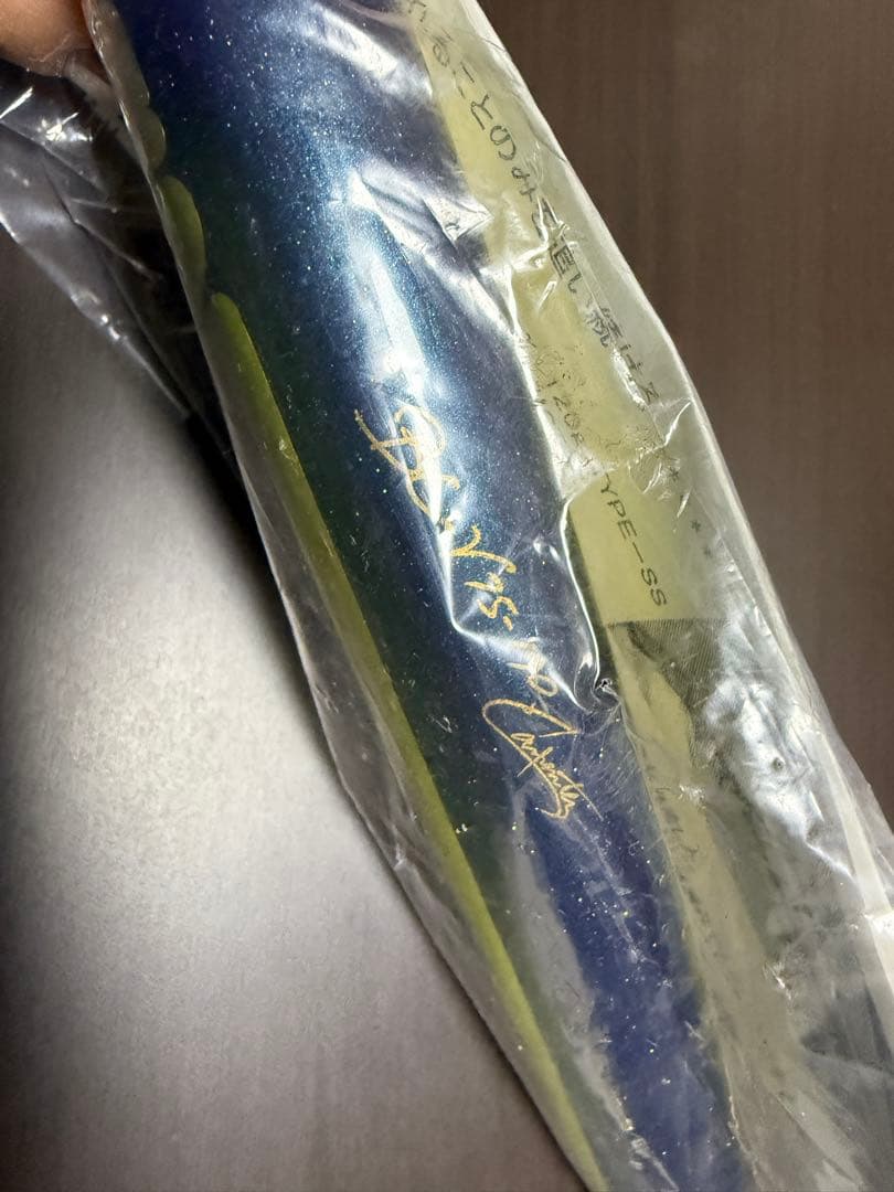 ジンベエ6点まとめ