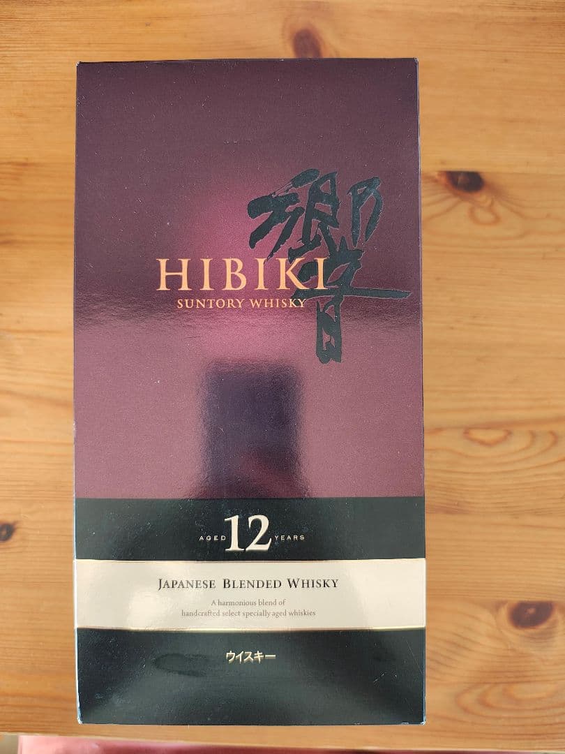 HIBIKI 響　12年 日本のウイスキー　700ml