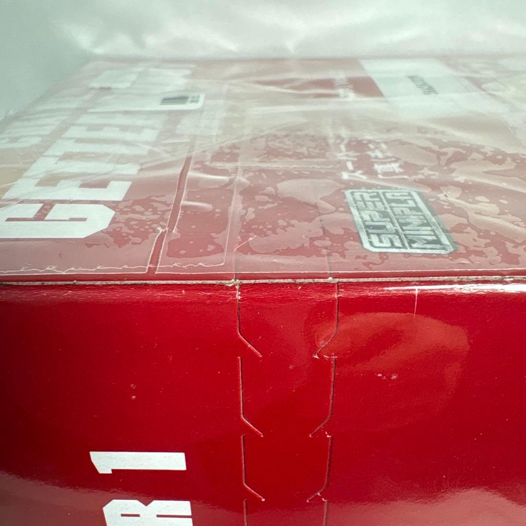 箱*様 未組立スーパーミニプラ 真（チェンジ!!）ゲッターロボ Vol.2 ３つ