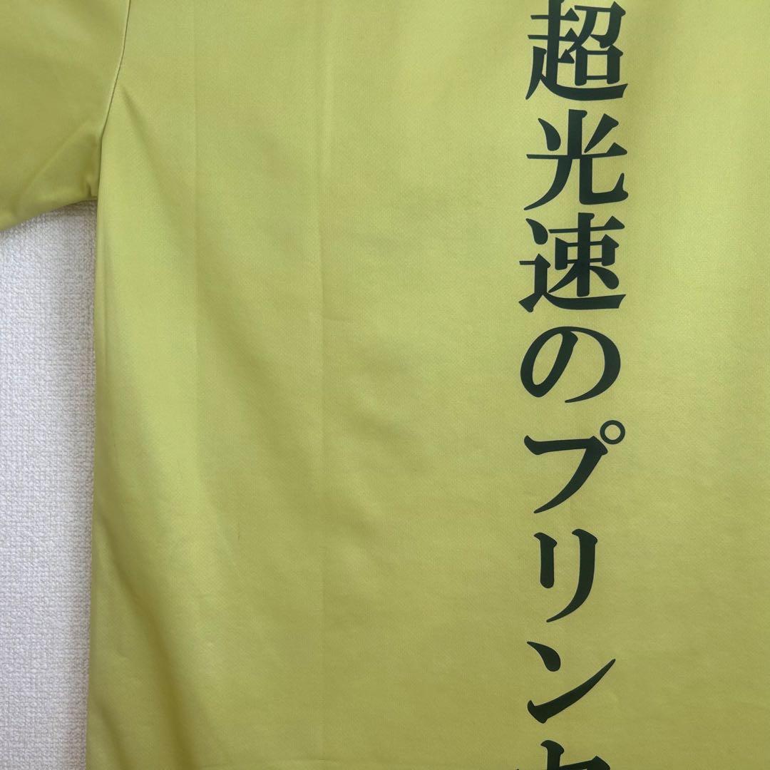 ボス×ウマ娘 オリジナルTシャツ アグネスタキオン