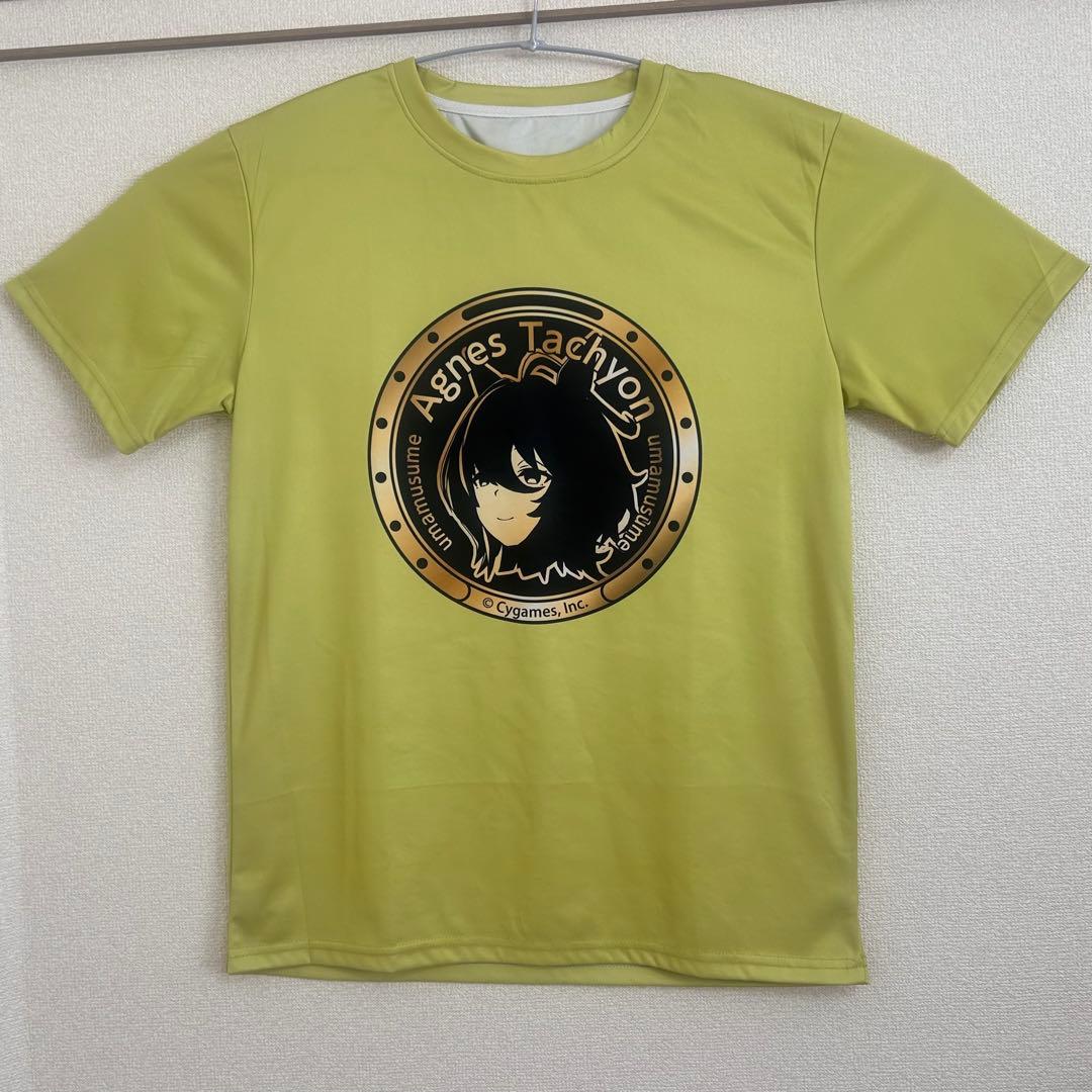 ボス×ウマ娘 オリジナルTシャツ アグネスタキオン