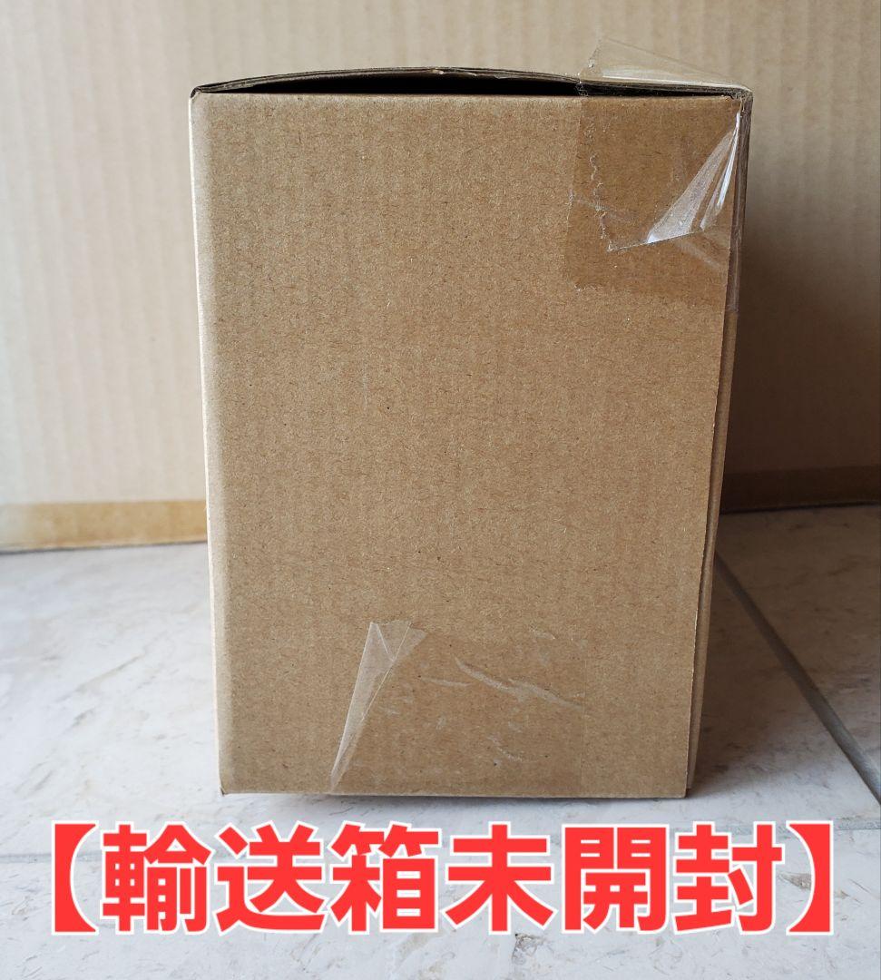 [未開封] ゴジラジュニア 初版 モンスターアーツ