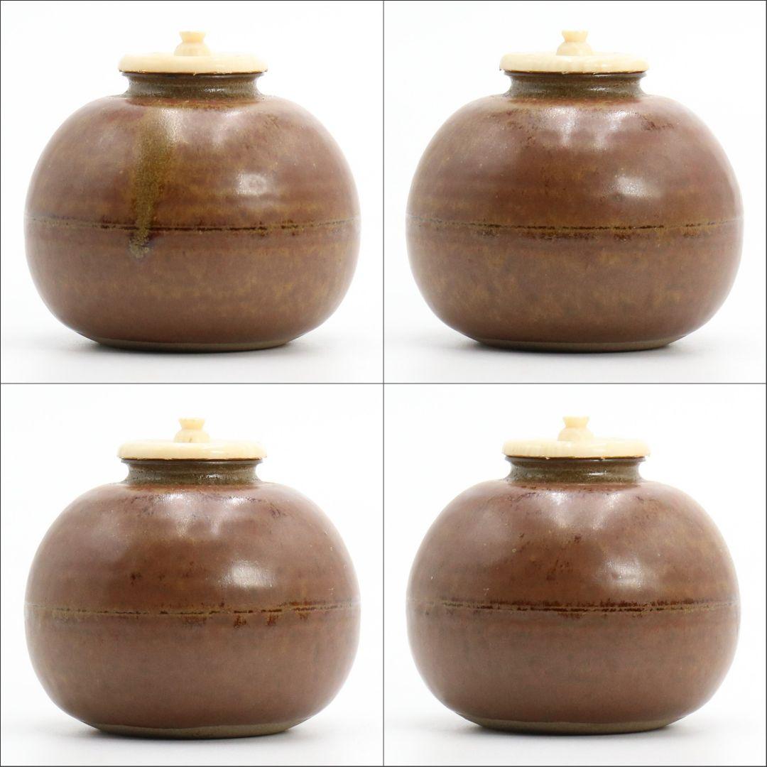 鬼丸碧山作 高取茶入 文琳 金春手金襴 万屋町緞子 茶道具 共箱　M318