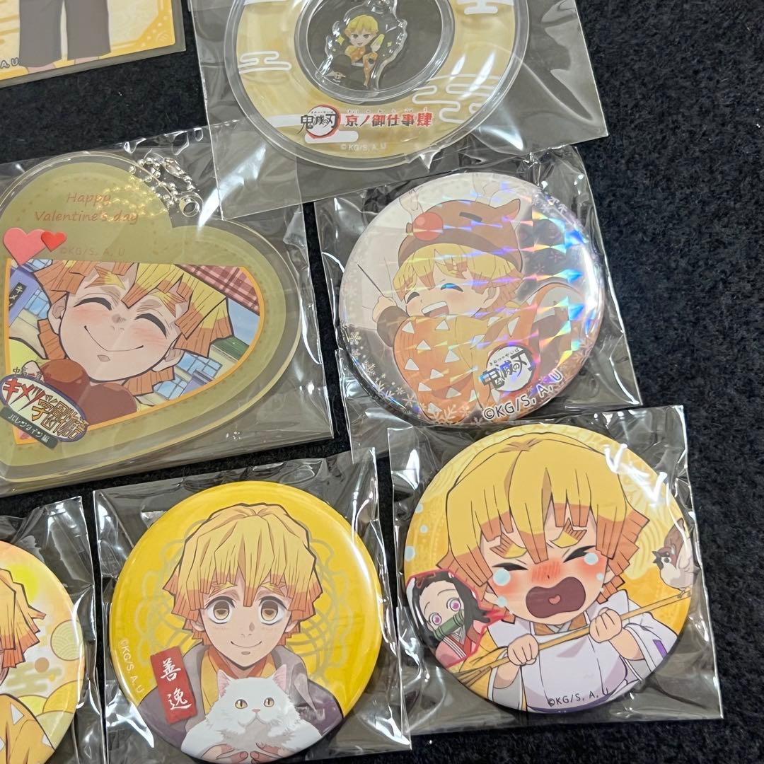 鬼滅の刃　我妻善逸　まとめ売り