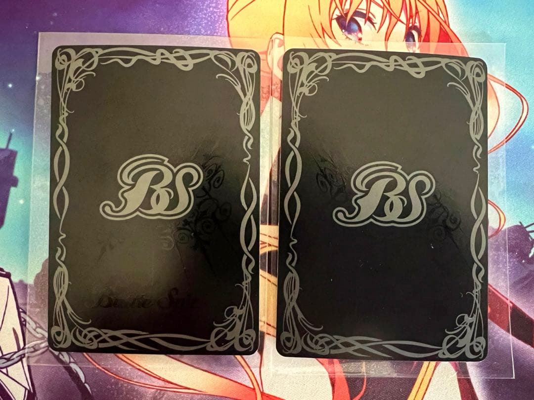 バトスピ　聖皇ジークフリーデンXV 2枚　バトルスピリッツ