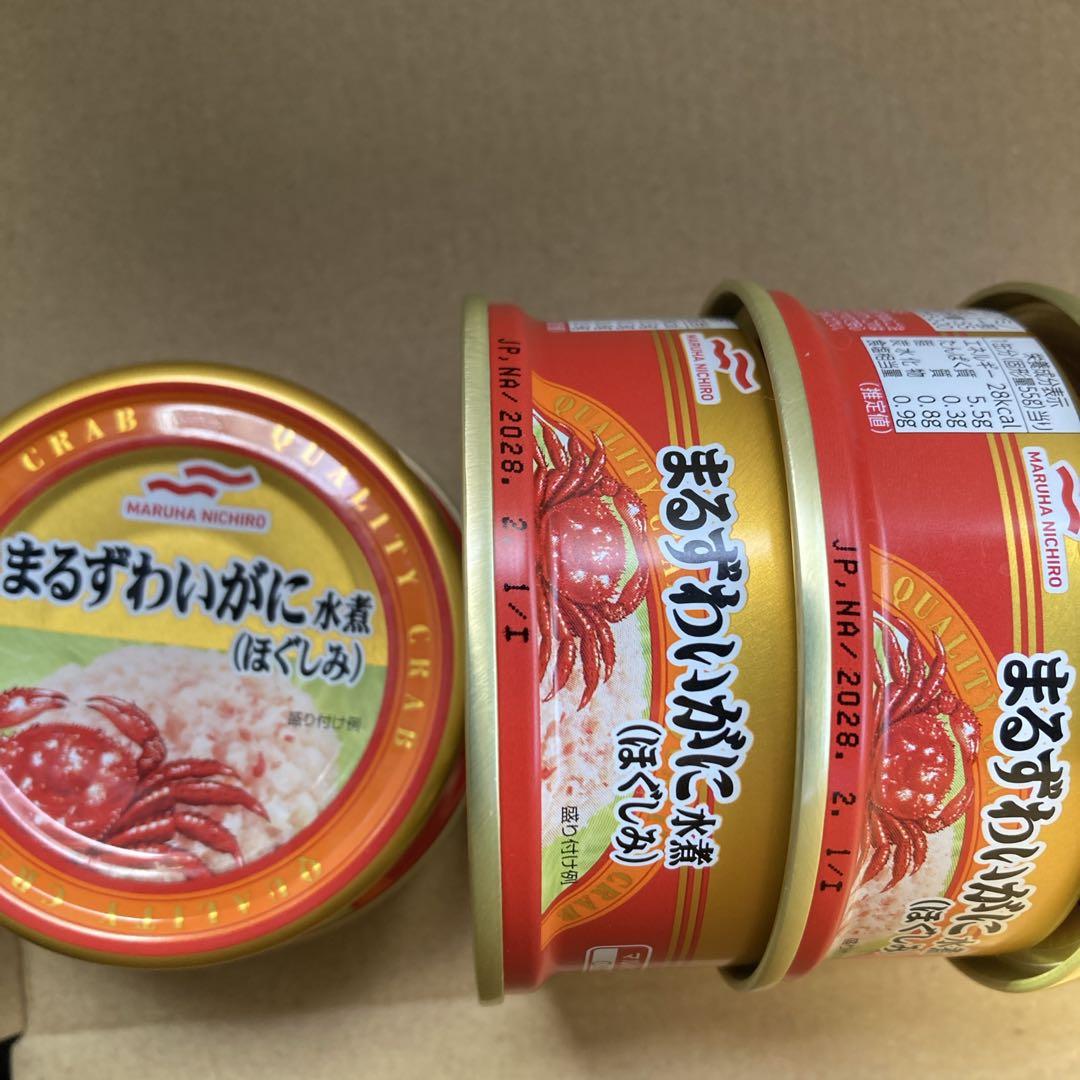 カニ缶　まるずわいがに　ほぐしみ　マルハニチロ　36個セット