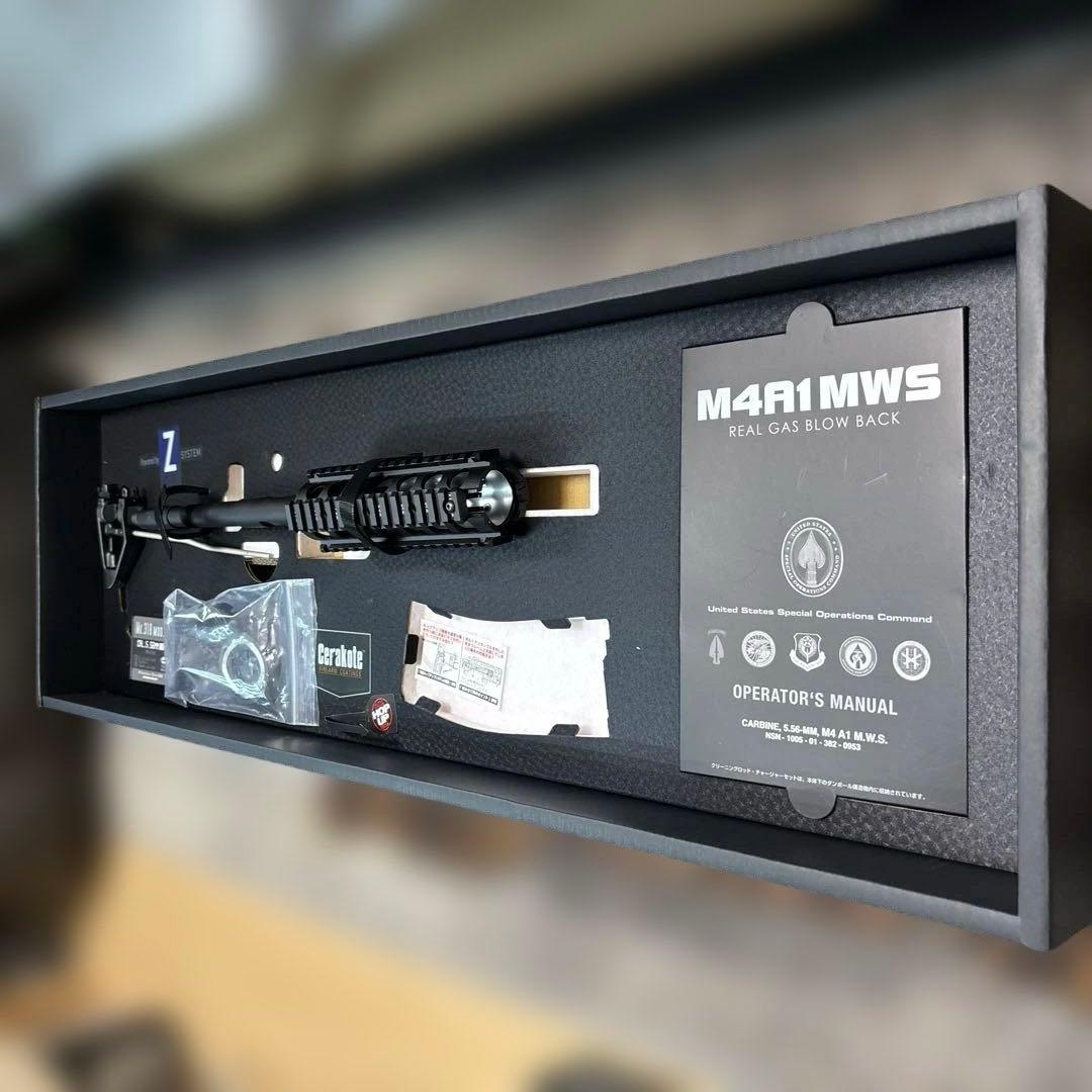 東京マルイ MWS カスタム