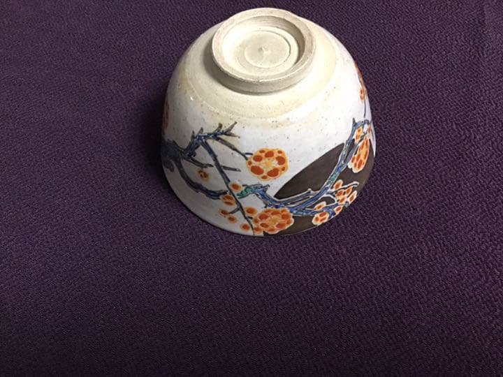 梅の抹茶茶碗。