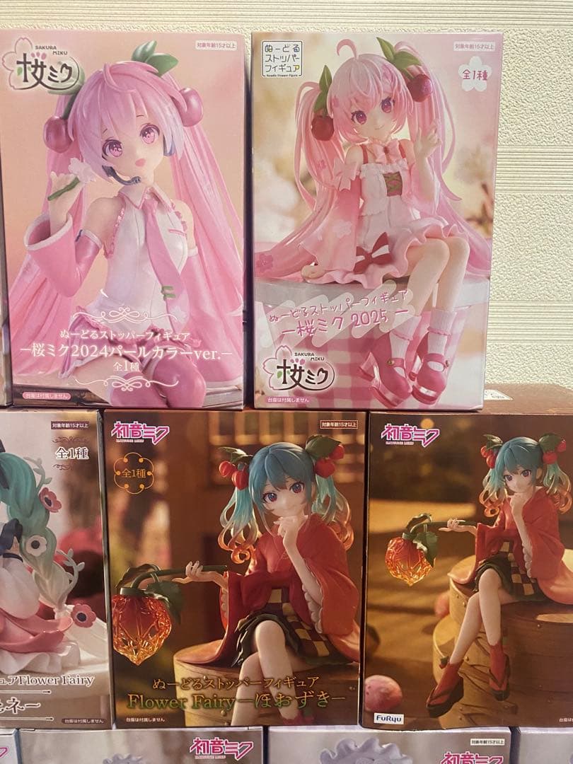 初音ミク・巡音ルカ ぬーどるストッパー フィギュアセット