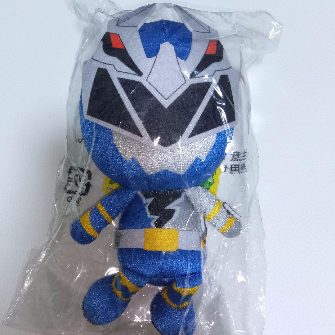 綱啓永【騎士竜戦隊リュウソウジャー】メルト/リュウソウブルー ぬいぐるみ