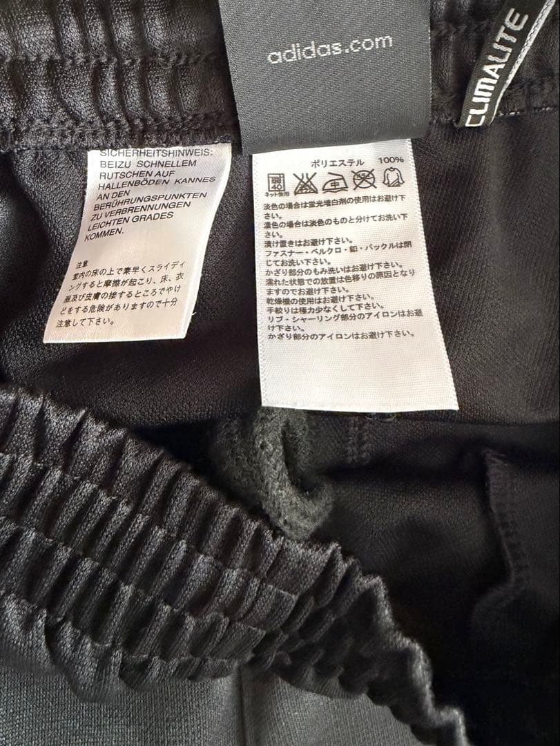 adidas アディダス ジャージ セットアップ 上下セット 新品未使用品