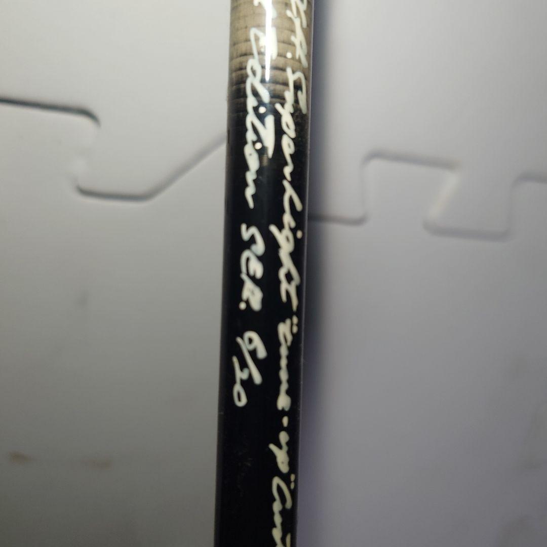 ウエダ　pro4限定ガンシップ❗