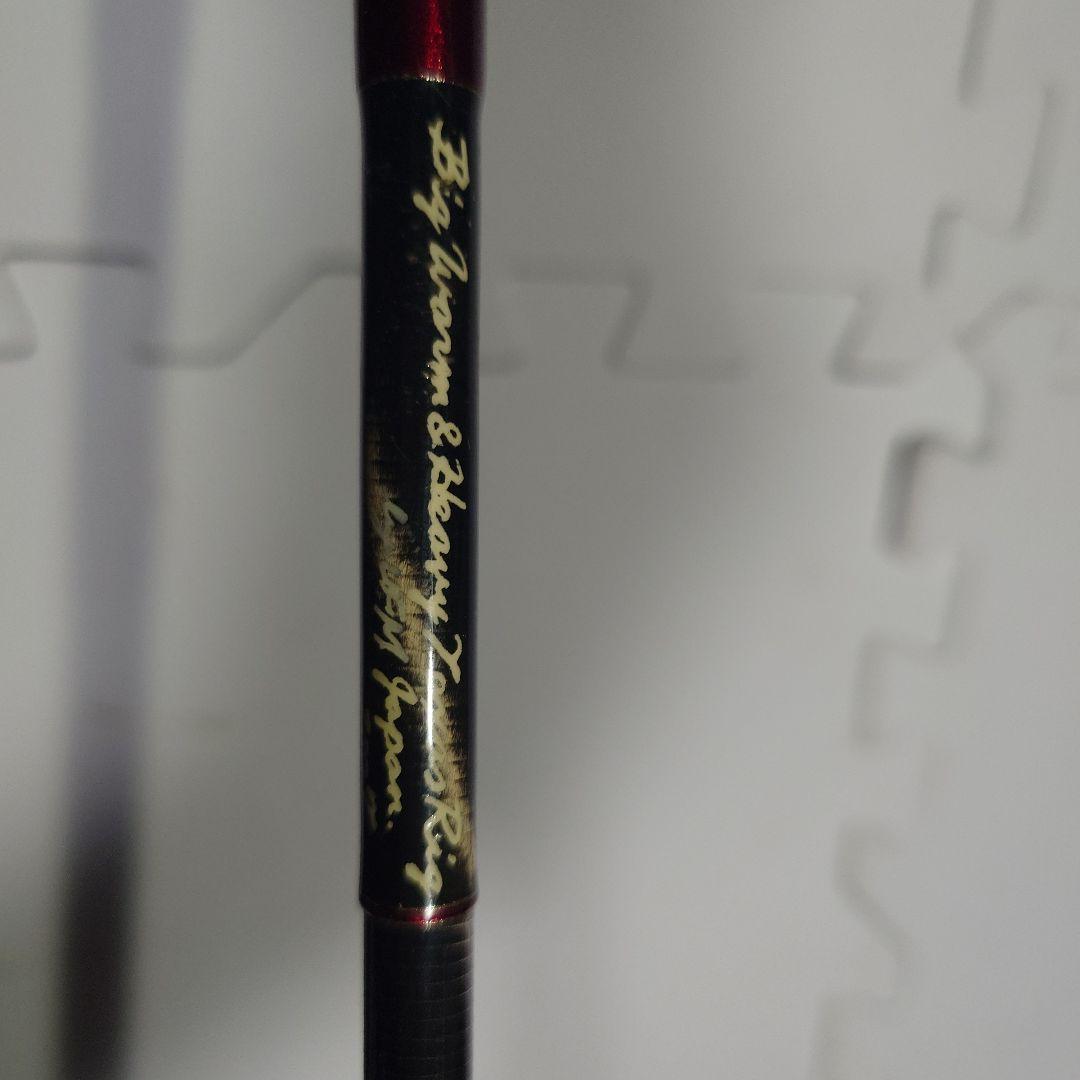 ウエダ　pro4限定ガンシップ❗