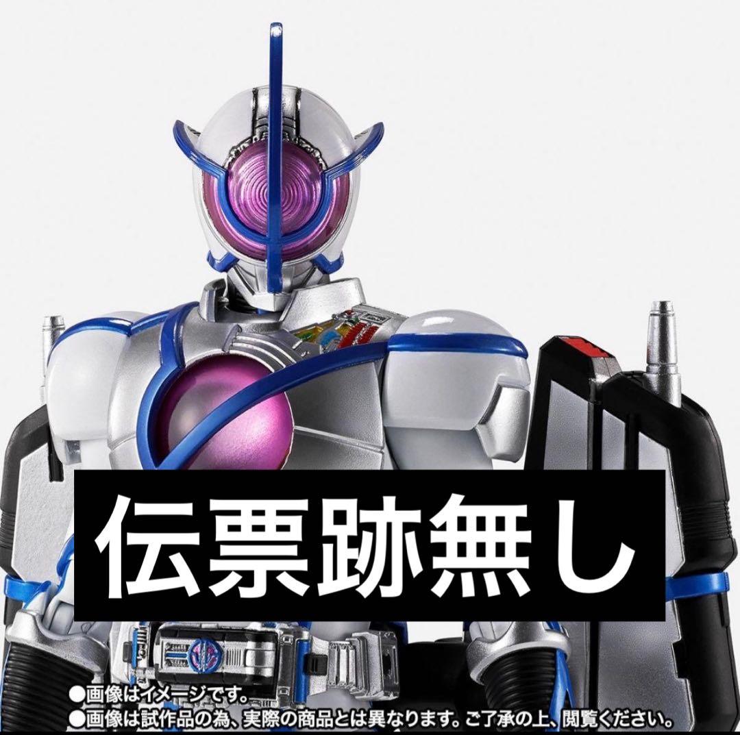 S.H.Figuarts 真骨彫製法 仮面ライダーサイガ shフィギュアーツ