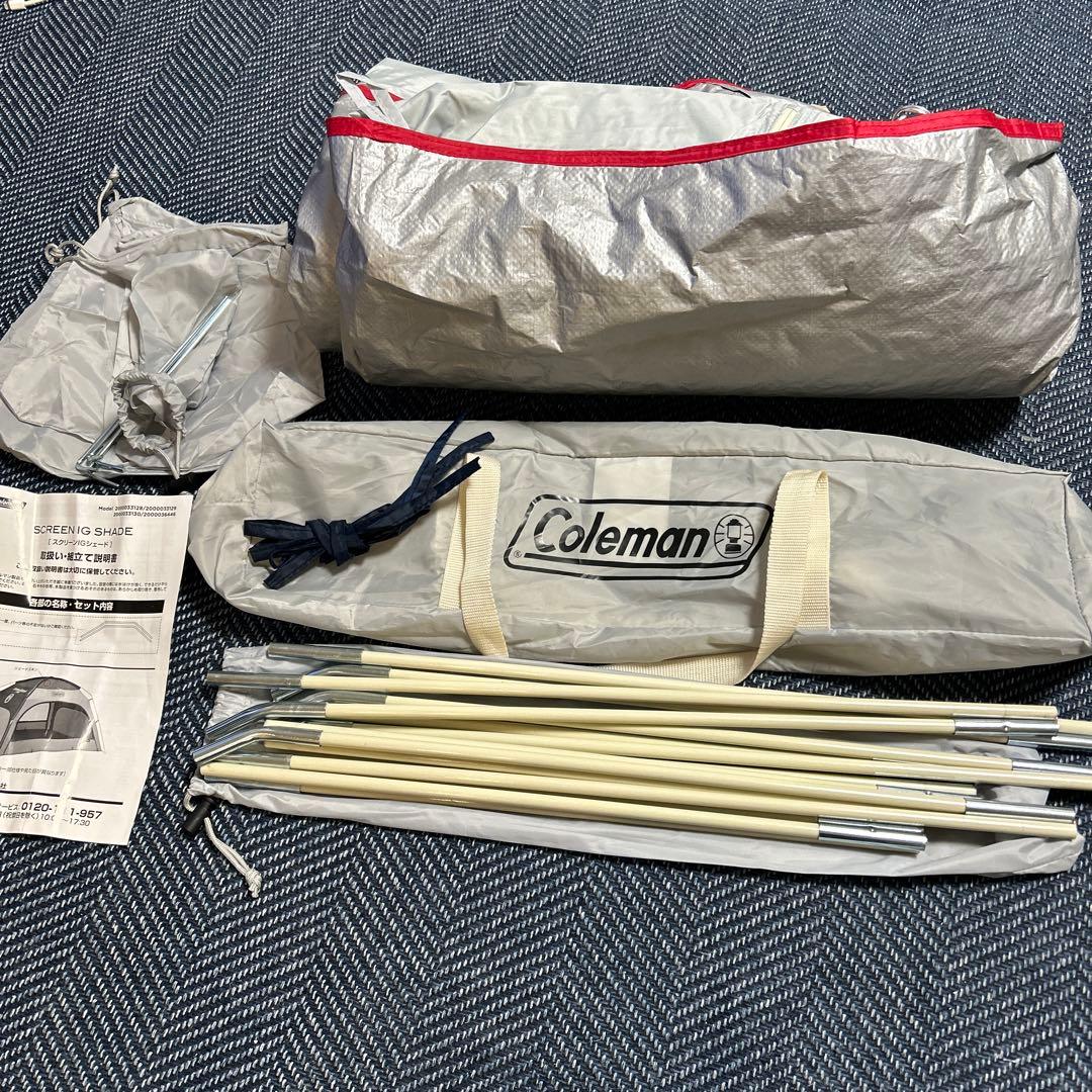 コールマン　colemanスクリーンシェードスクリーンシェード DARKROOM