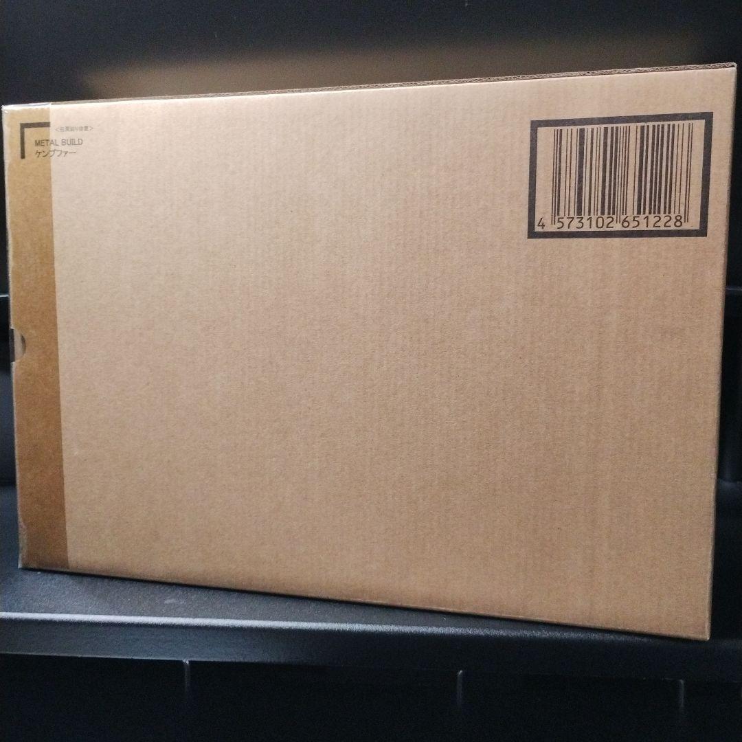 輸送箱未開封新品 L BUILD ケンプファー