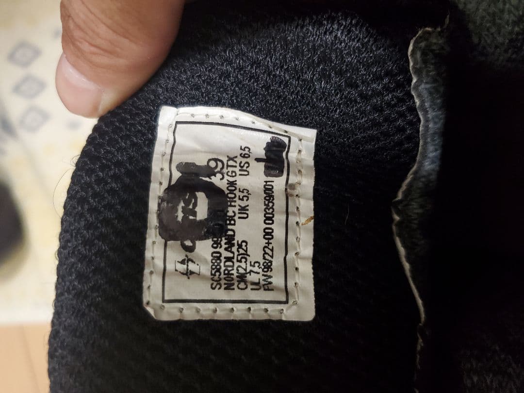 スキー CRISPI NORDLAND HOOK GTX BC