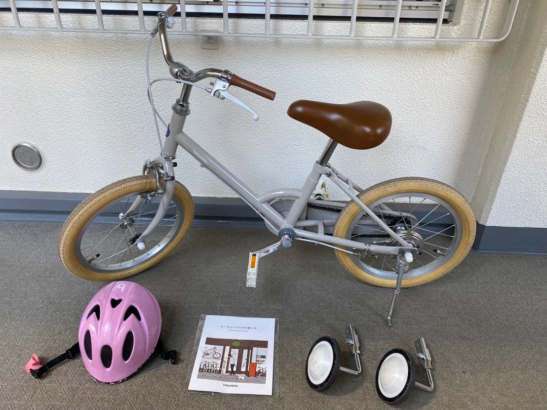 【お引取り限定】tokyobike　リトル トーキョーバイク　16インチ　キッズ