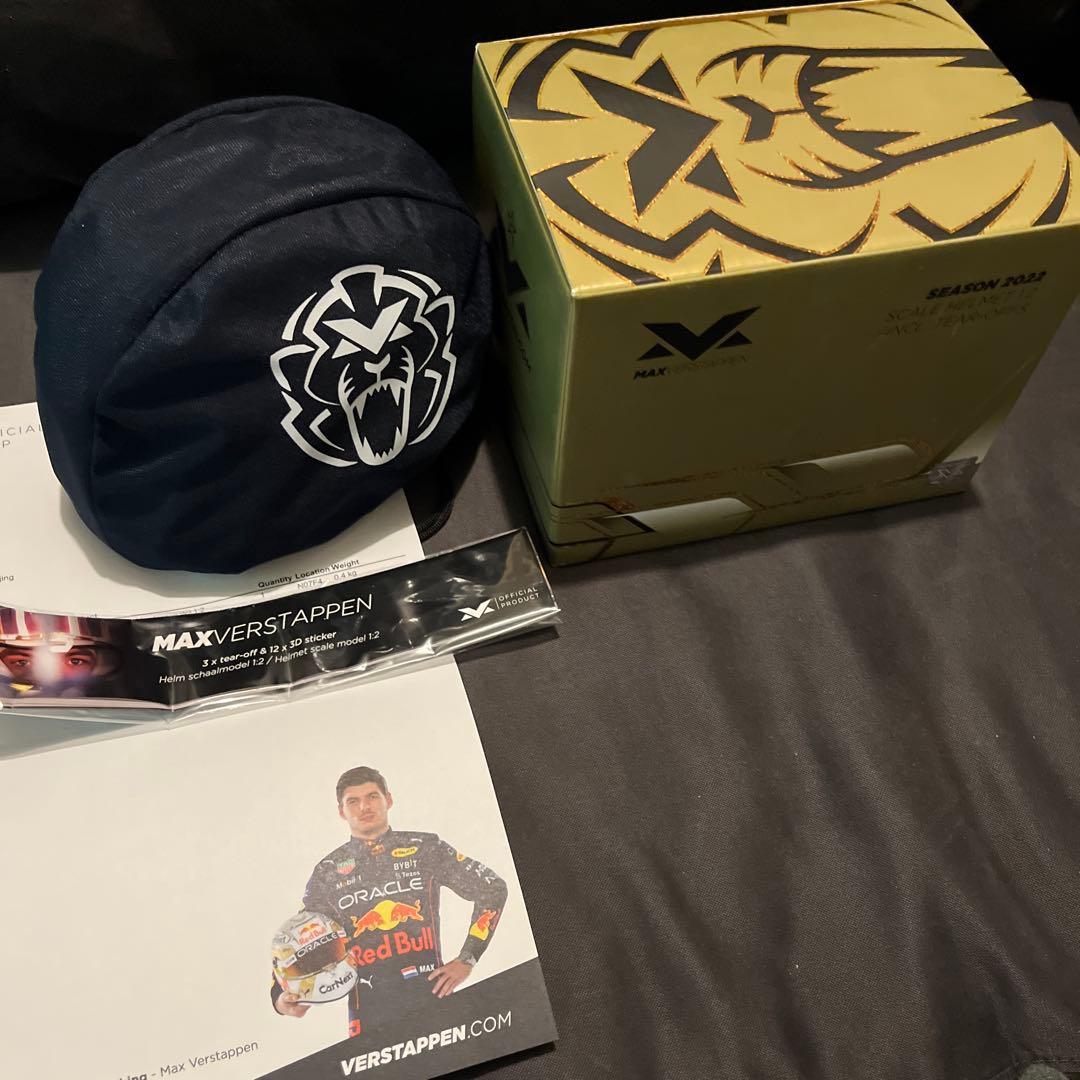 Max Verstappen 1:2 2022 マックス・フェルスタッペン