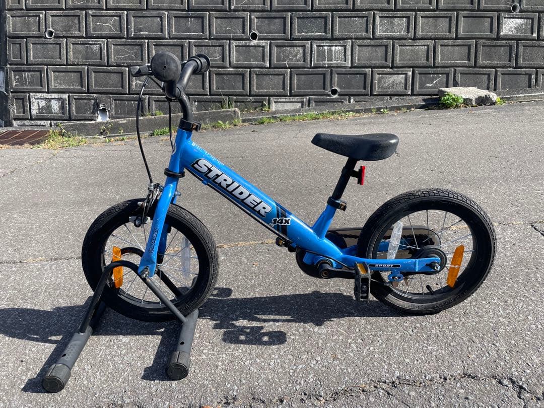 ストライダー　青　14インチ & おまけで12インチ
