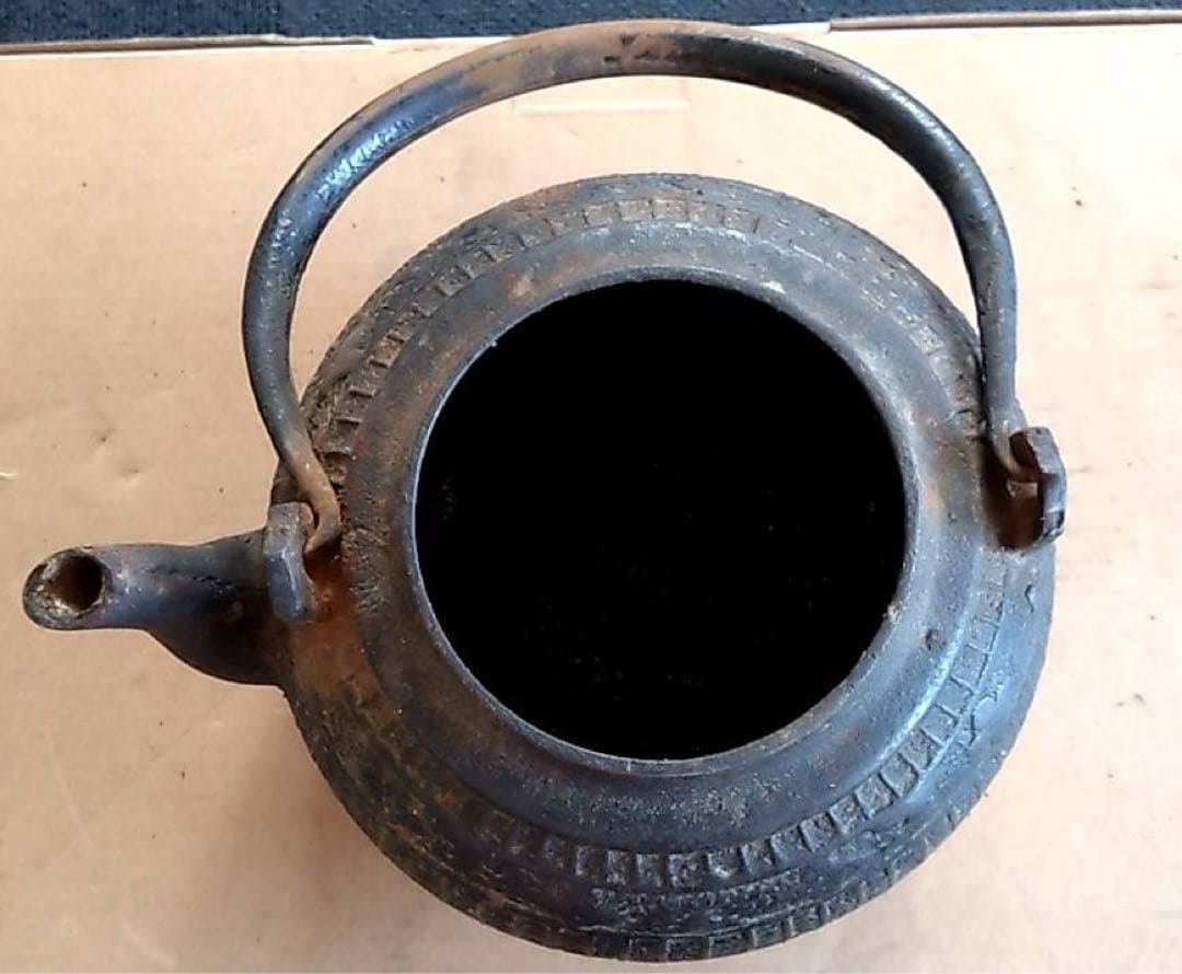 古い鉄瓶　2ケセット