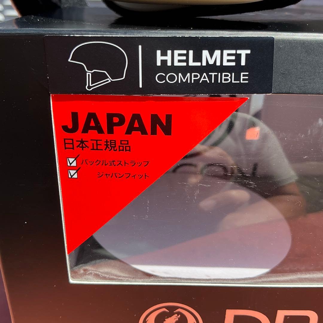 新品 未使用品　DRAGON D1 OTG CLASSIC