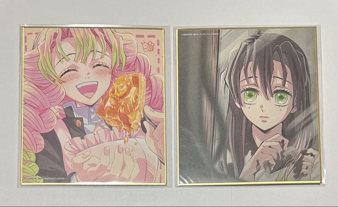 鬼滅の刃　提供イラスト　複製ミニ色紙　蜜璃