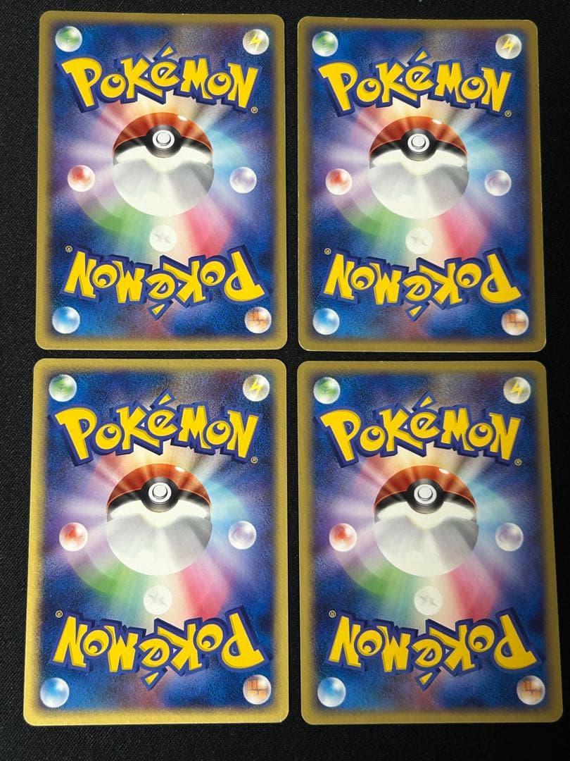 【希少1ED】わるいバンギラス 他5枚セット 初版 ロケット団の逆襲 ※傷あり