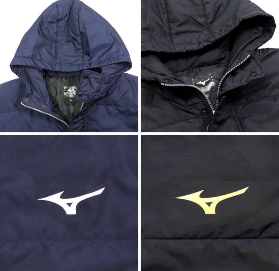 大きいサイズ メンズ MIZUNO ミズノ 中綿 ベンチコート 5L ネイビー