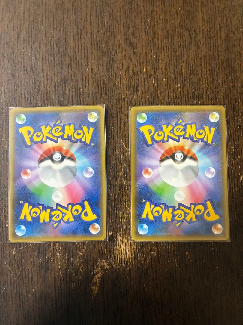 レシラム ゼクロム 25thプロモ