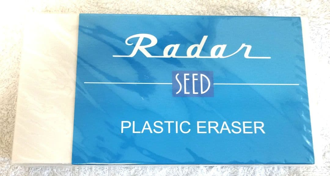 Radar プラスチック消しゴム S-10000 （特大サイズ）