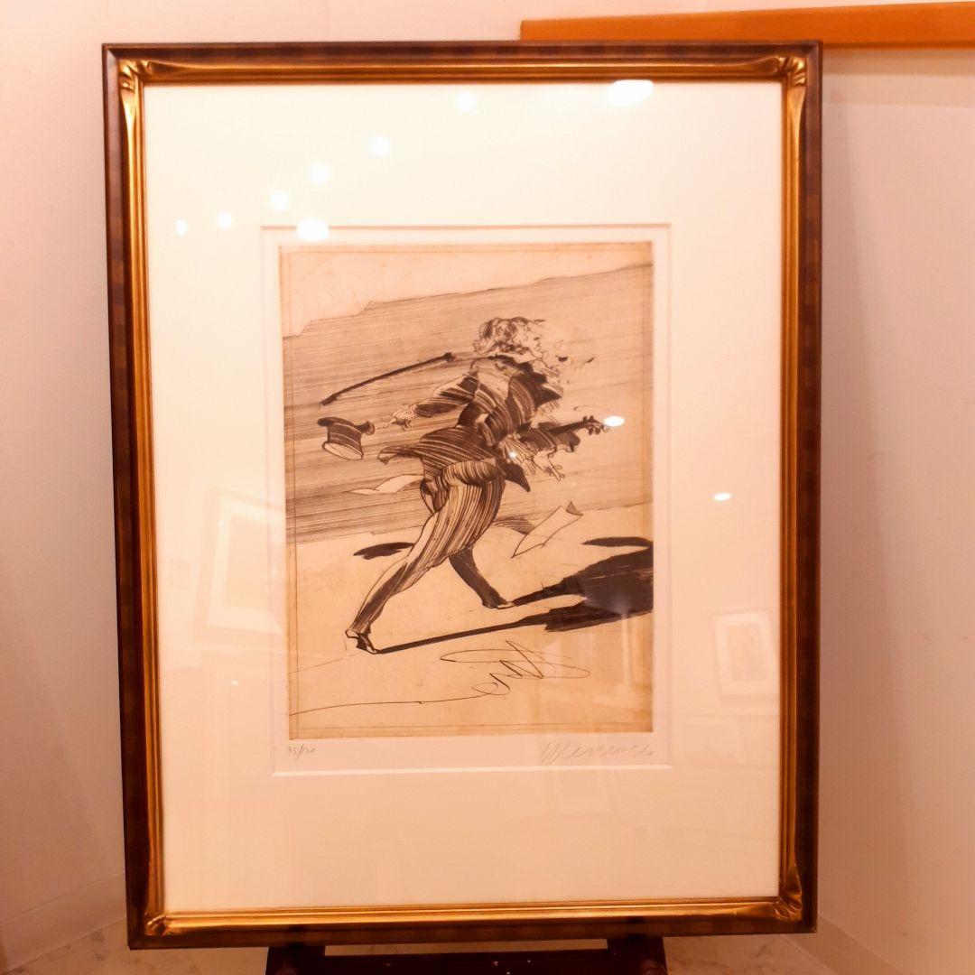 稀少　120枚限定　35/120　ワイズバッシュ作　『失われた譜面』　サイン入