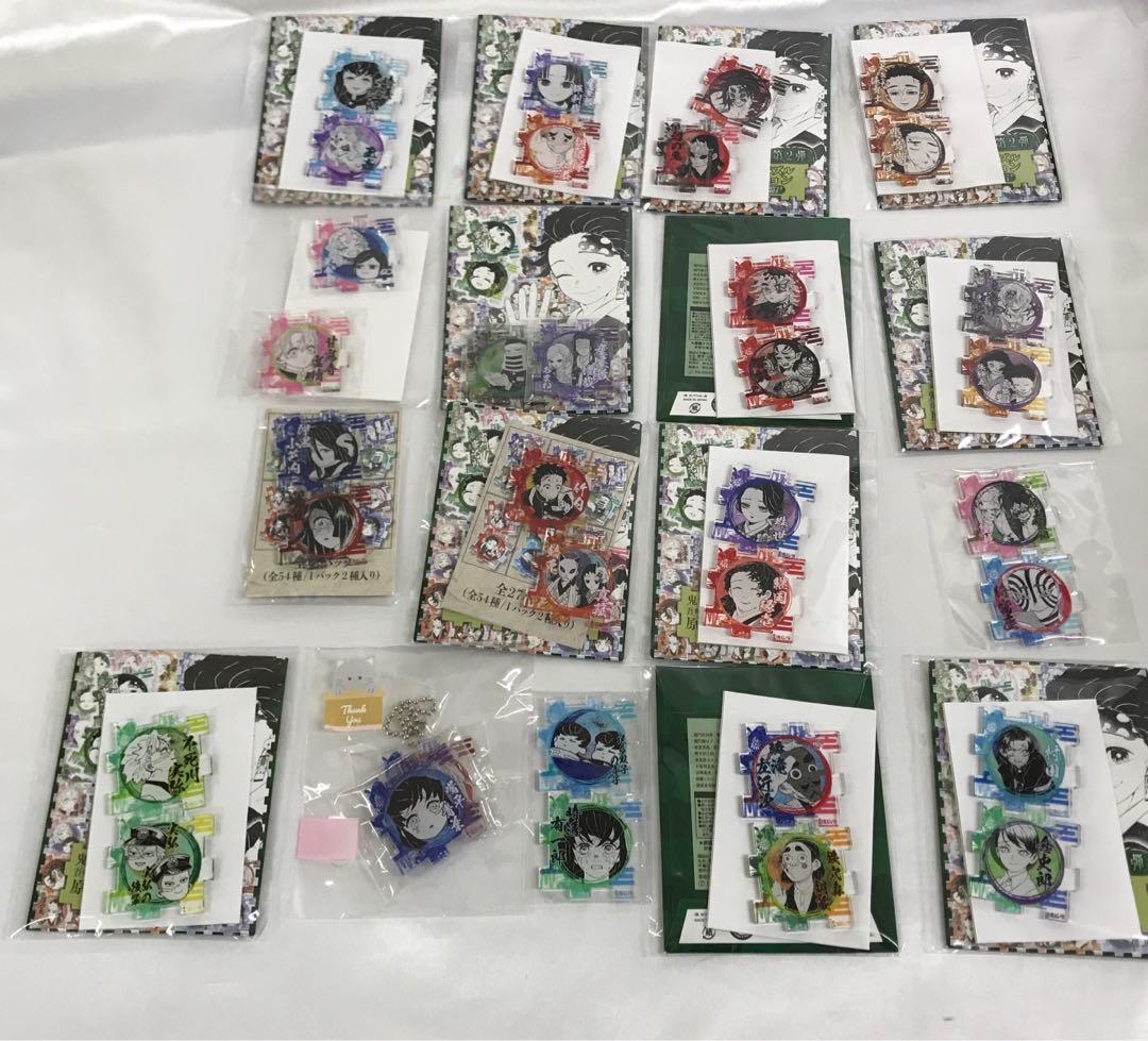 鬼滅の刃 吾峠呼世晴原画展 つながるアクリルパズルコレクション 第2弾