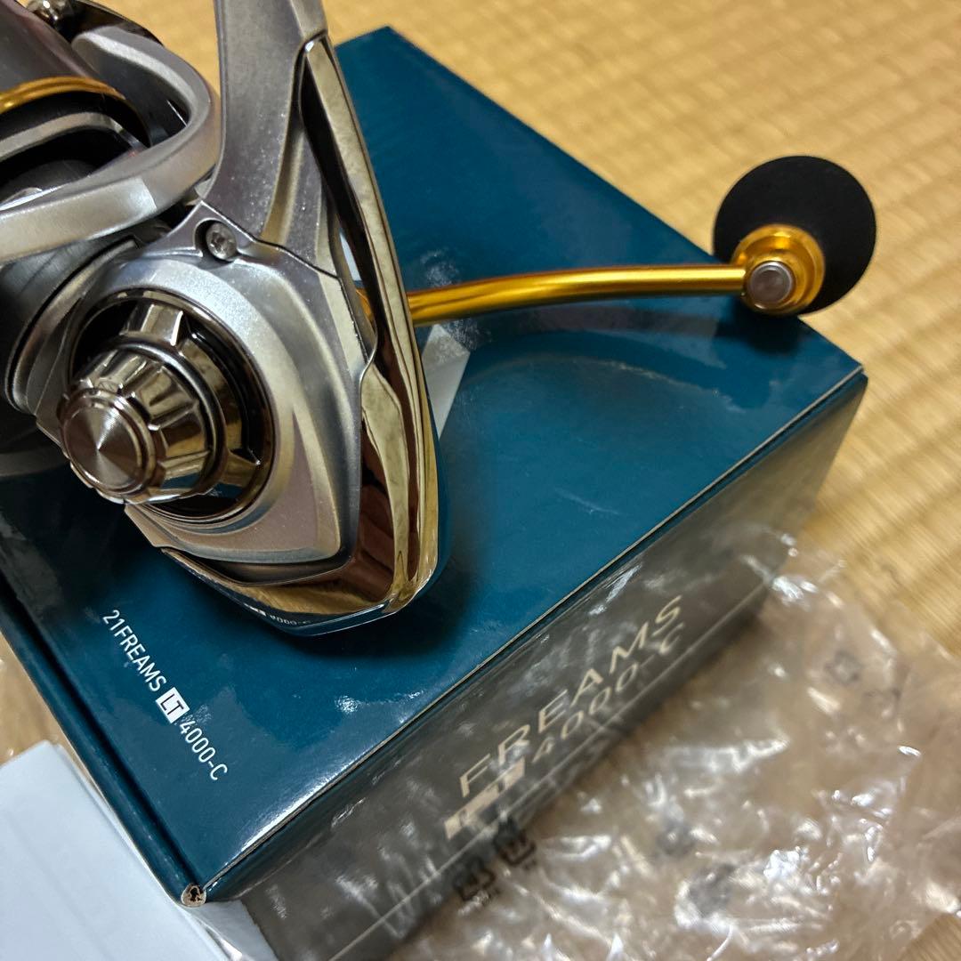 ダイワ　フリームスLT 4000-C スピニングリール