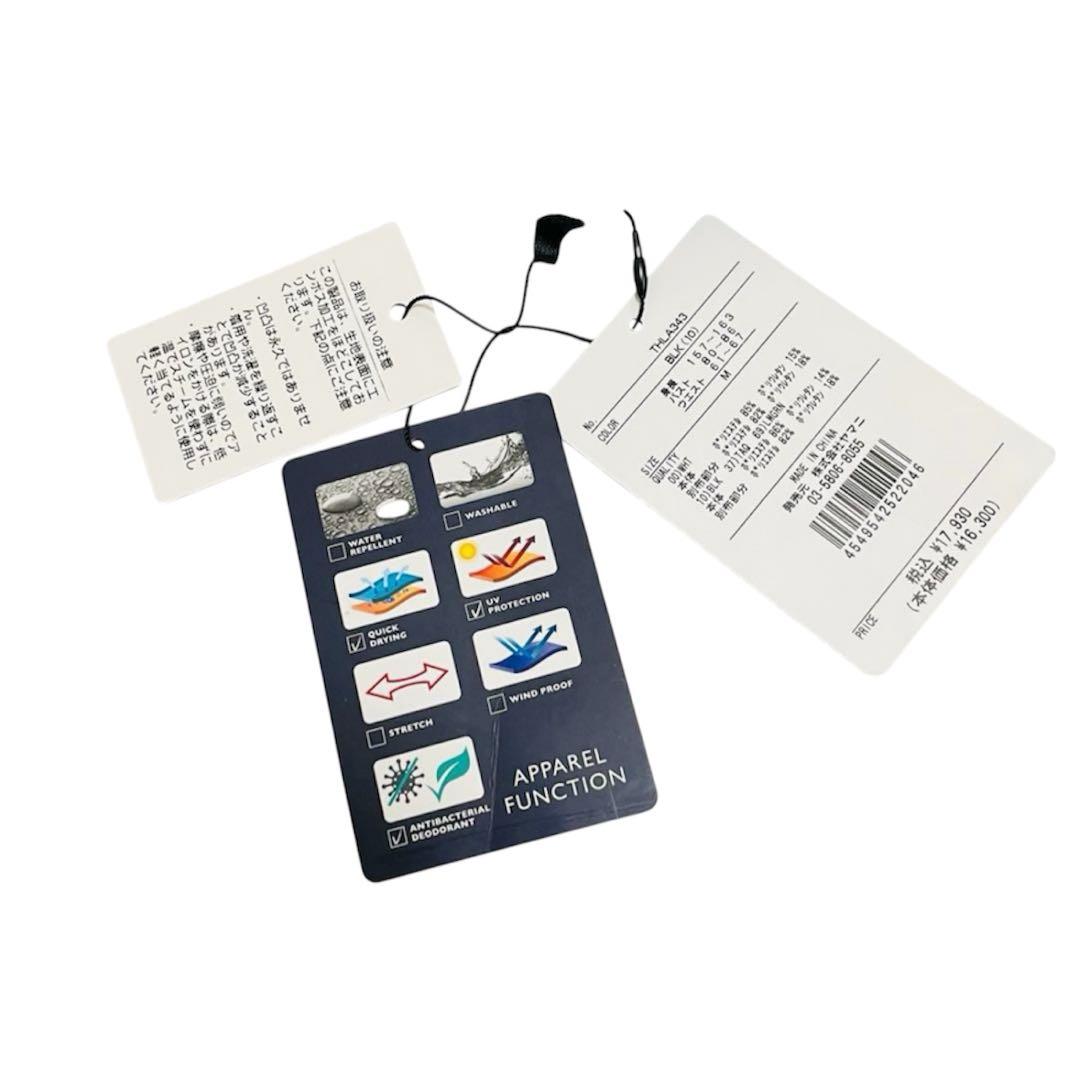 新品❗️ トミーヒルフィガーゴルフ M 半袖モックネックワンピース ブラック