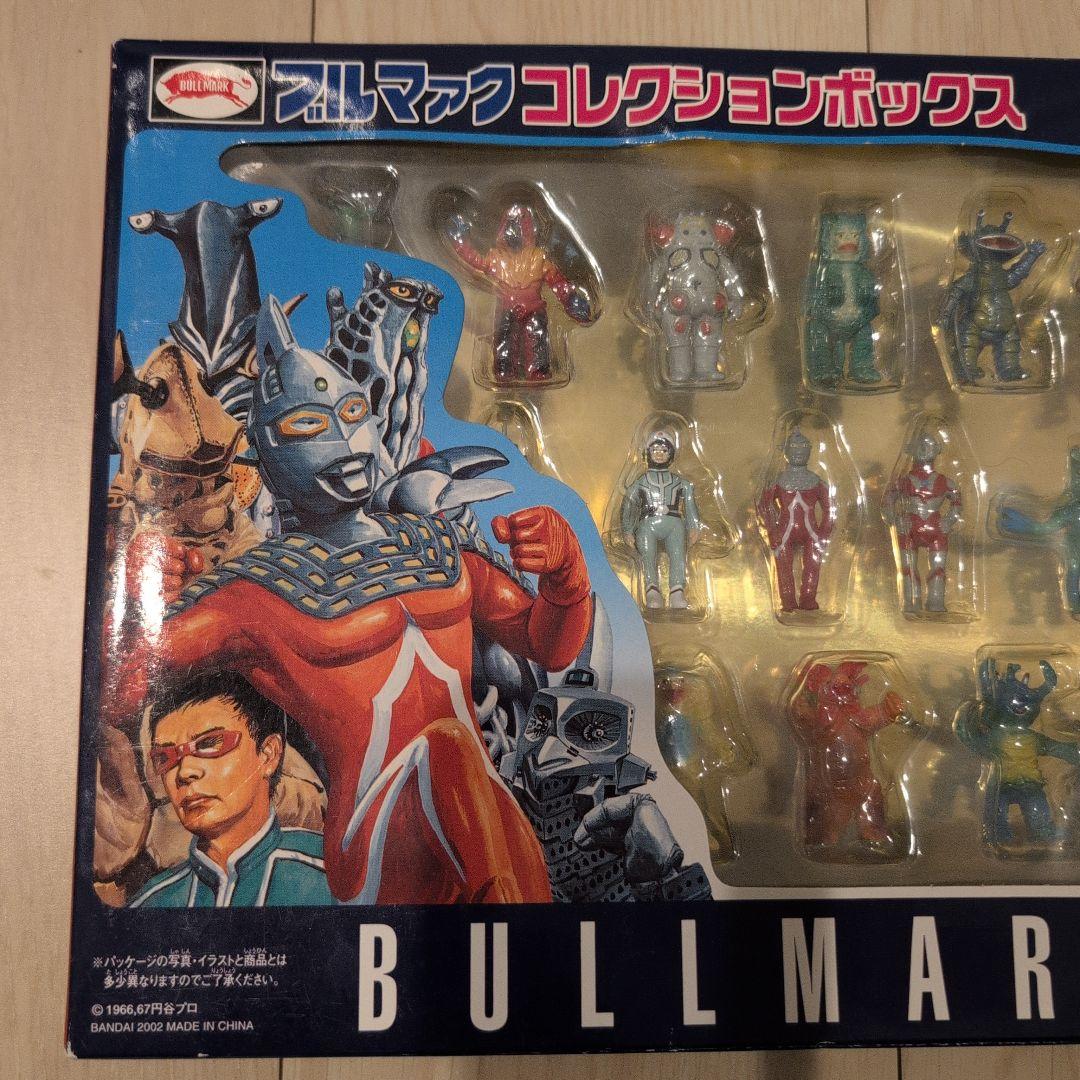 BANDAI　ブルマァク ウルトラマン コレクションボックス　未開封