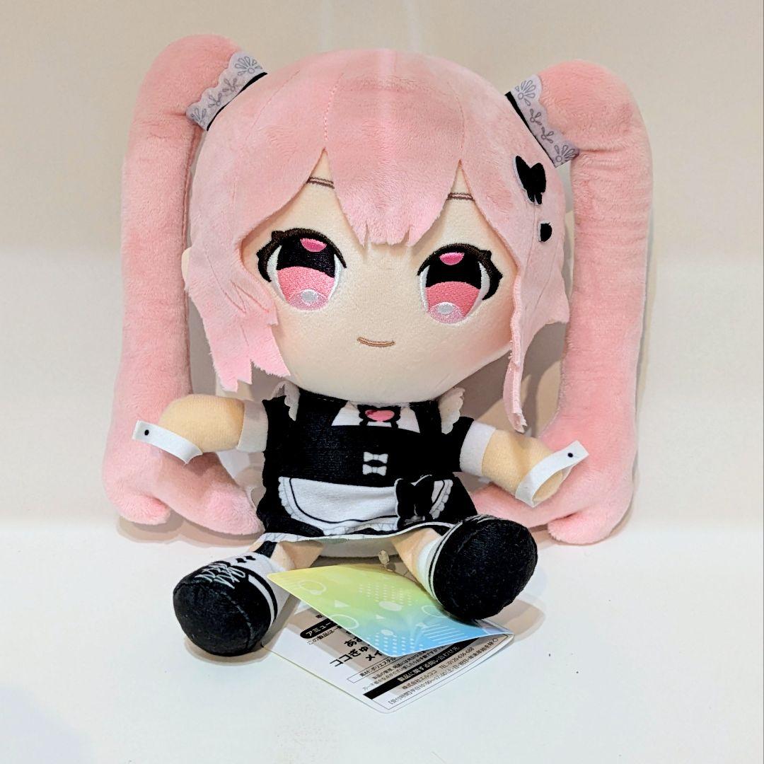 フルコンプ　あおぎり高校　ココぎゅっと！ぬいぐるみ　メイド　Vol.1&2