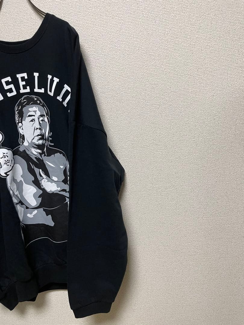 ★新品タグ付き★ ラッセルノ×長州力 コラボ トレーナー 黒 スウェット 6