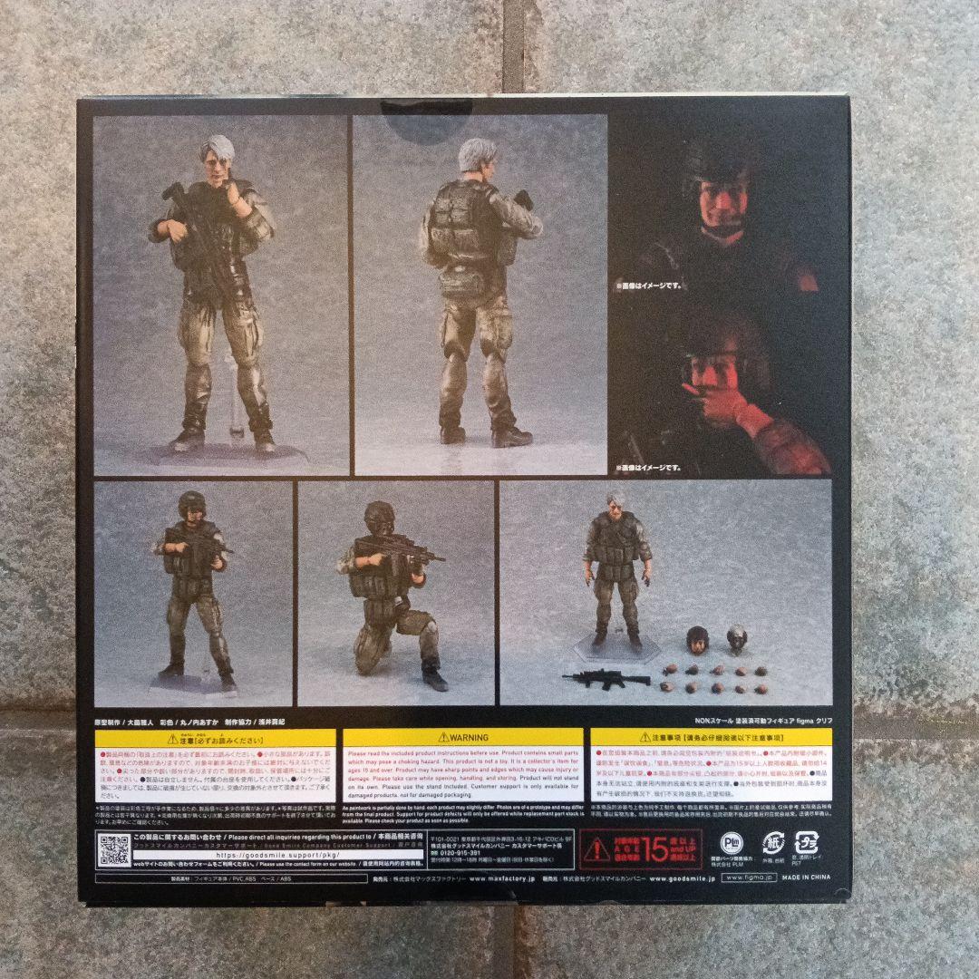 デス・ストランディング クリフ/マッツ・ミケルセン