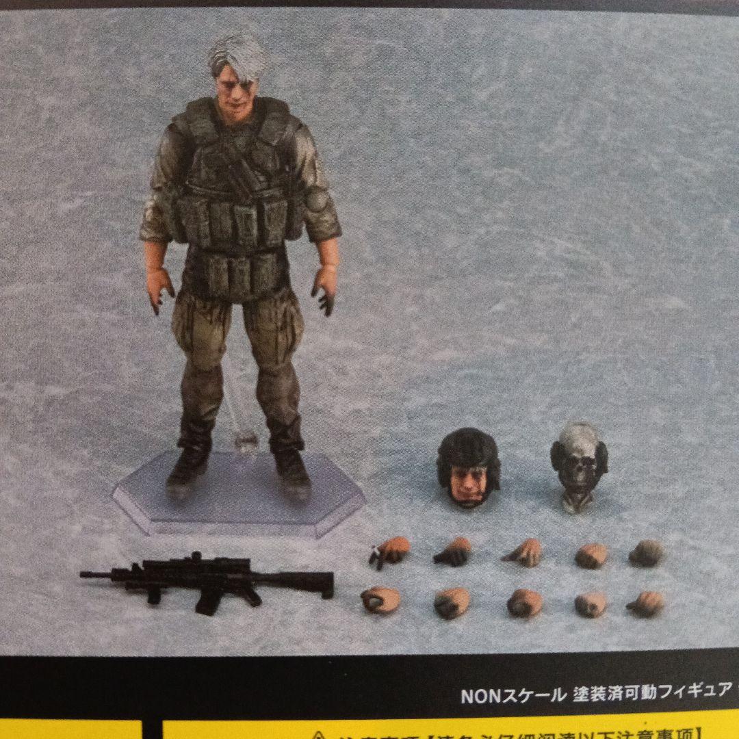 デス・ストランディング クリフ/マッツ・ミケルセン