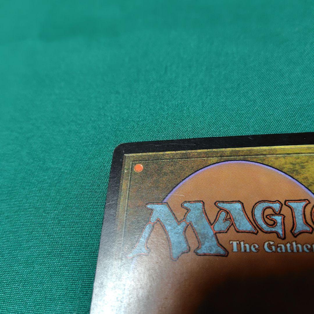 ロ*ロ様 裏切り者の都 マジック：ザ・ギャザリング