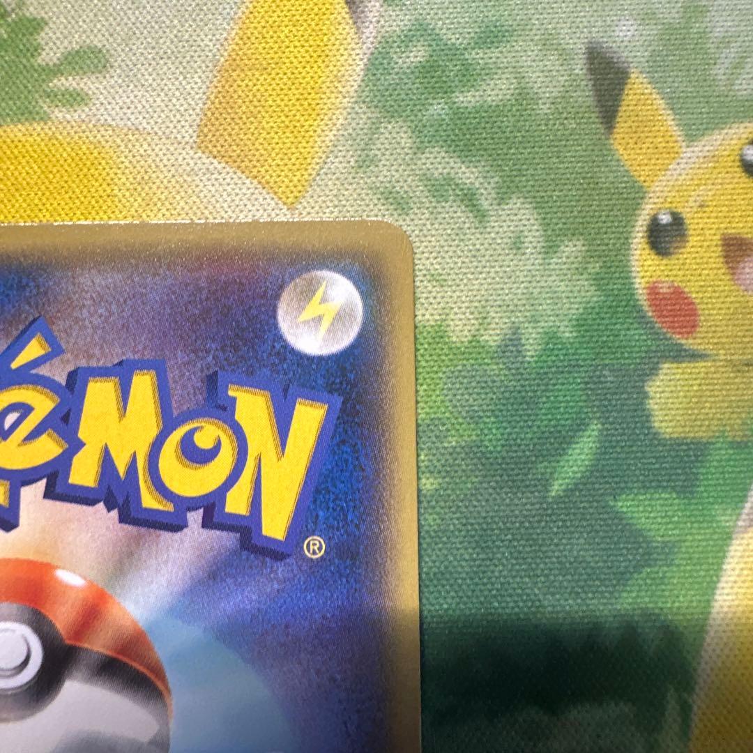 ダイゴ プロモーションカード XY