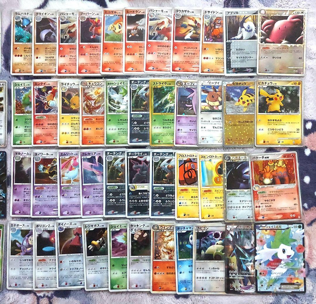 大量古ホロカードまとめ