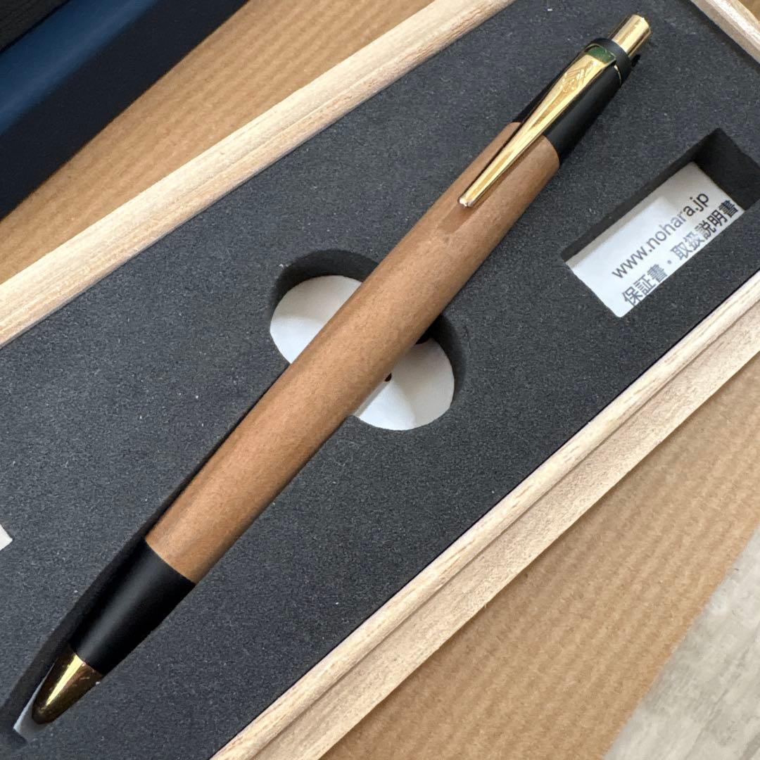 TREK乗り　野原工芸　老山白檀　シャープペンシル