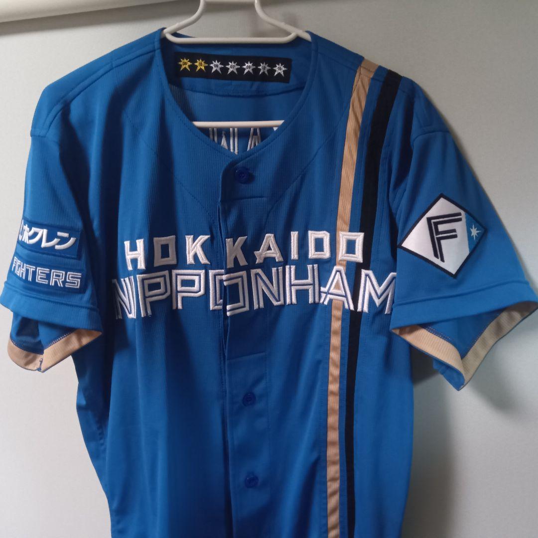 日本ハムファイターズ プロコレホームユニフォーム コレクション 上川畑大悟